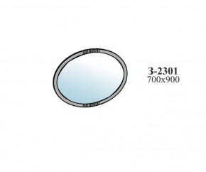Зеркало ШЕР Дуб серый (З-2301) в Игре - igra.ok-mebel.com | фото